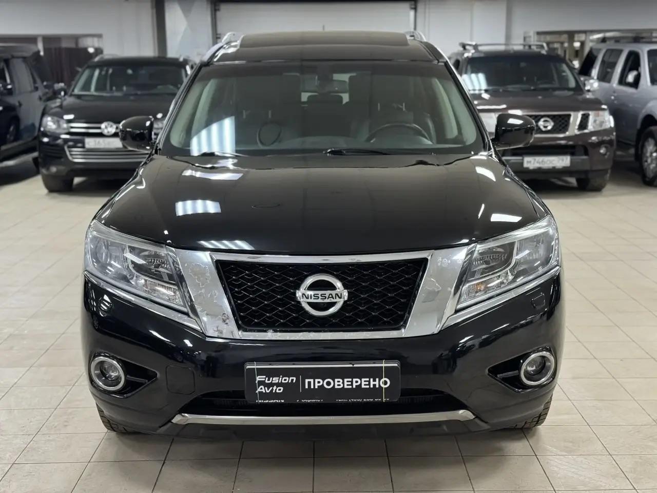 Nissan Pathfinder