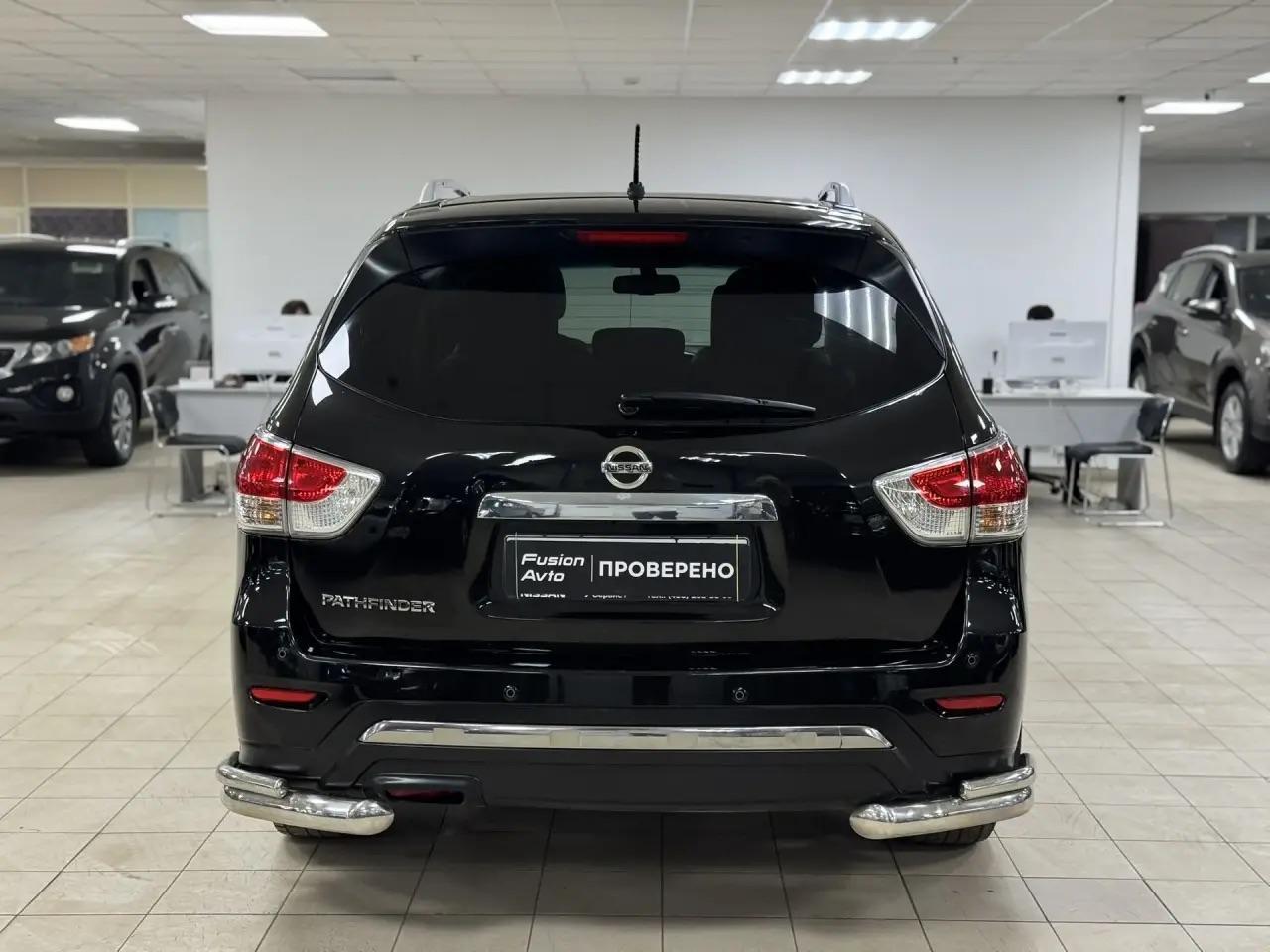 Nissan Pathfinder