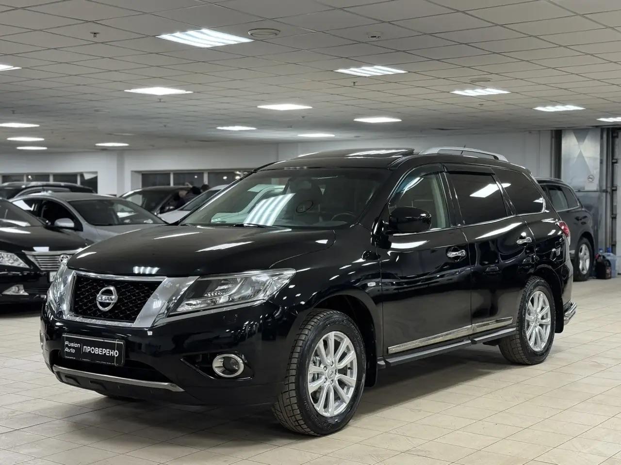 Nissan Pathfinder