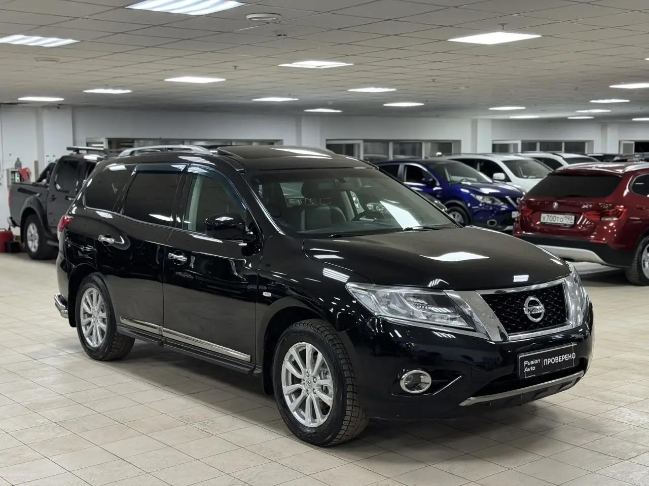 Nissan Pathfinder