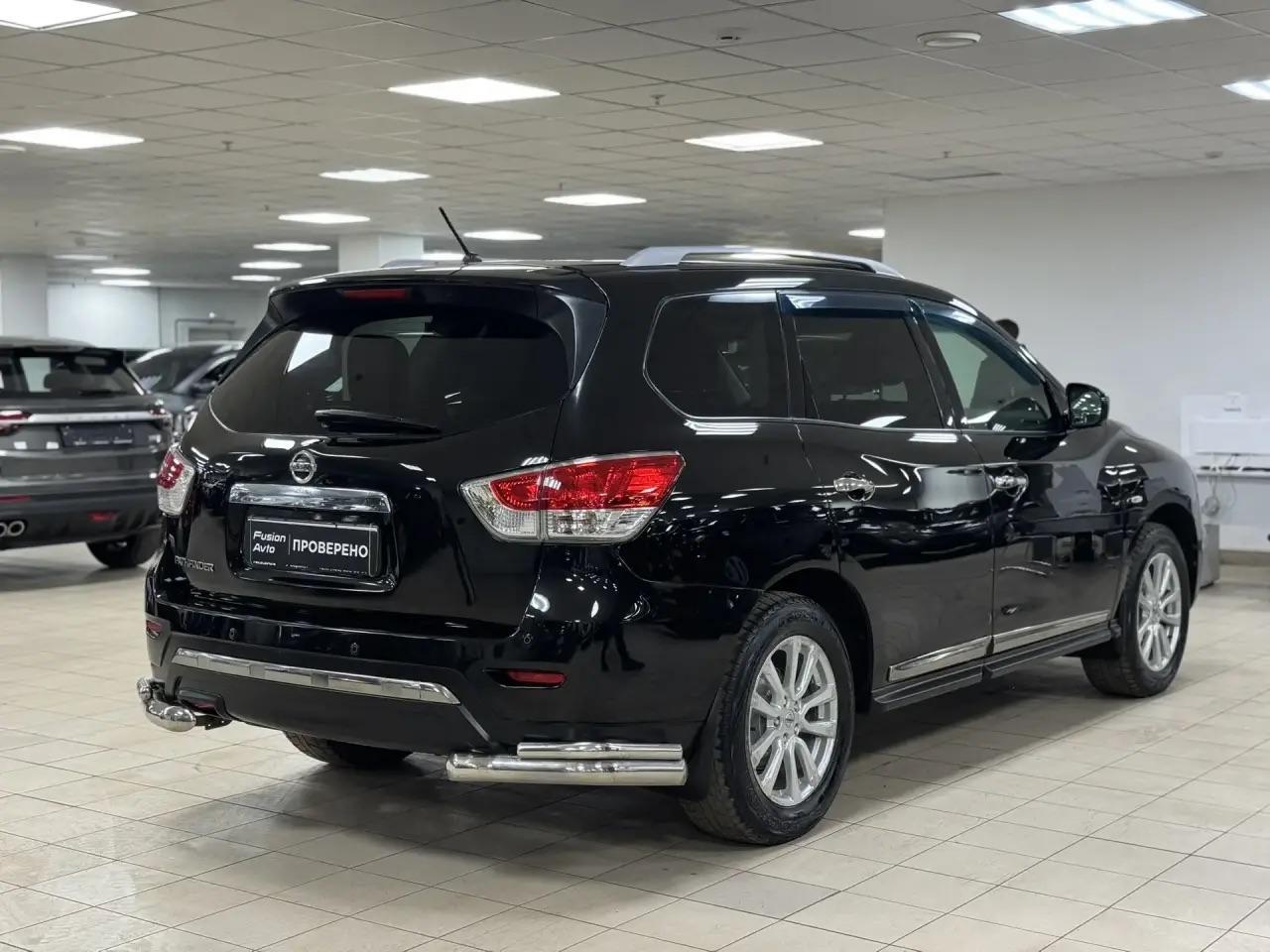Nissan Pathfinder