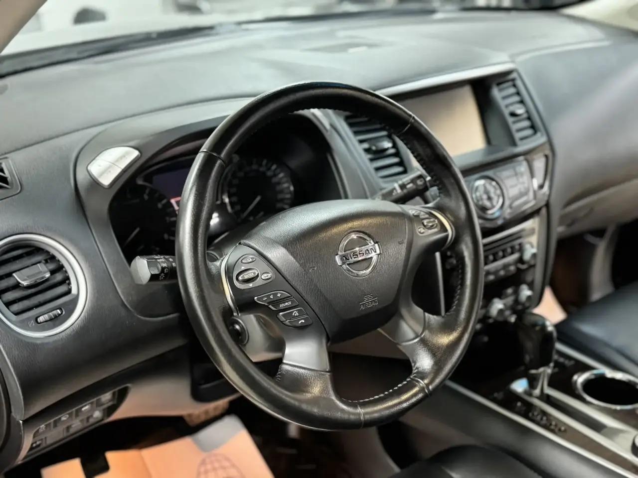 Nissan Pathfinder