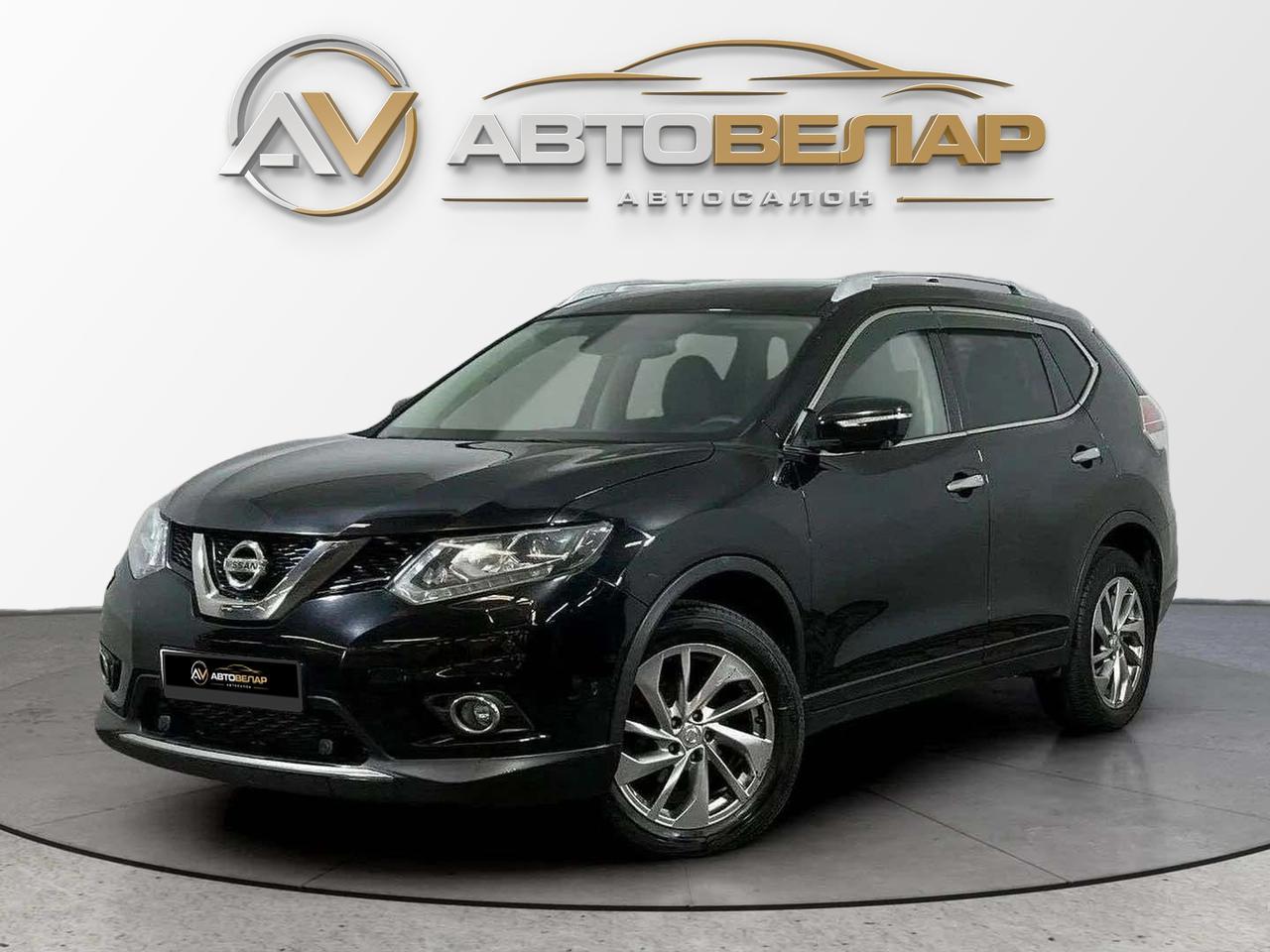 Nissan X-Trail 2017