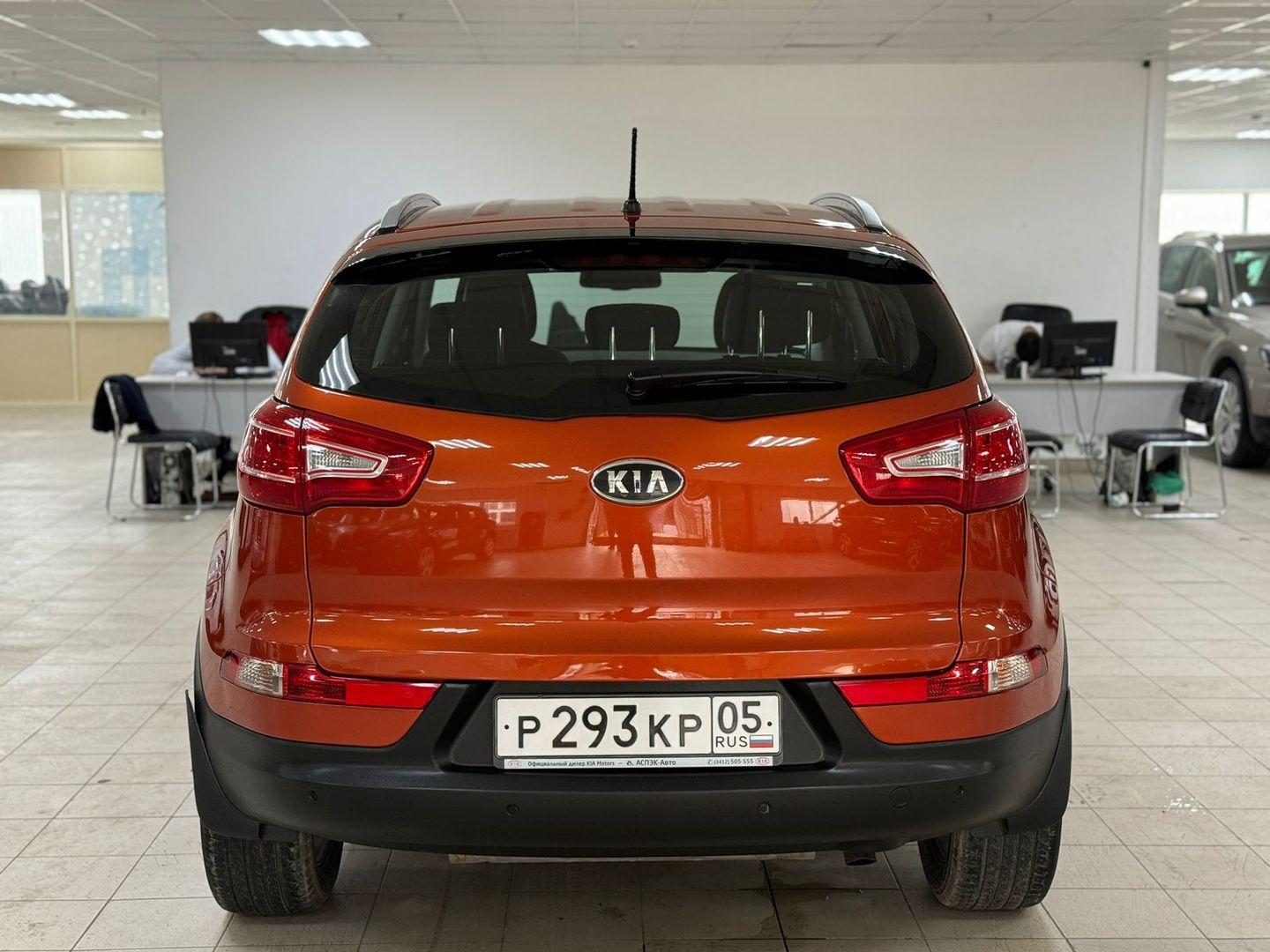 Kia Sportage