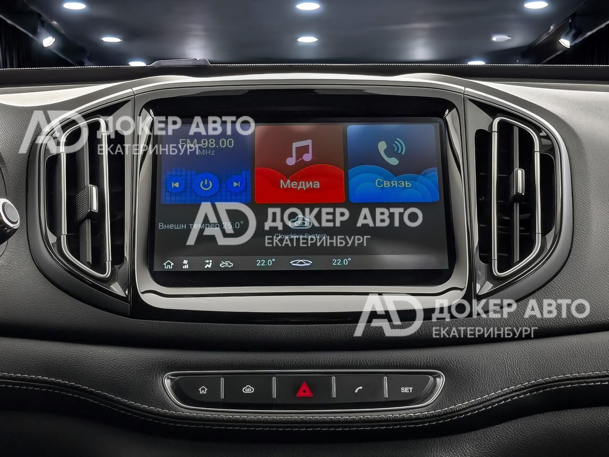 фото автомобиля