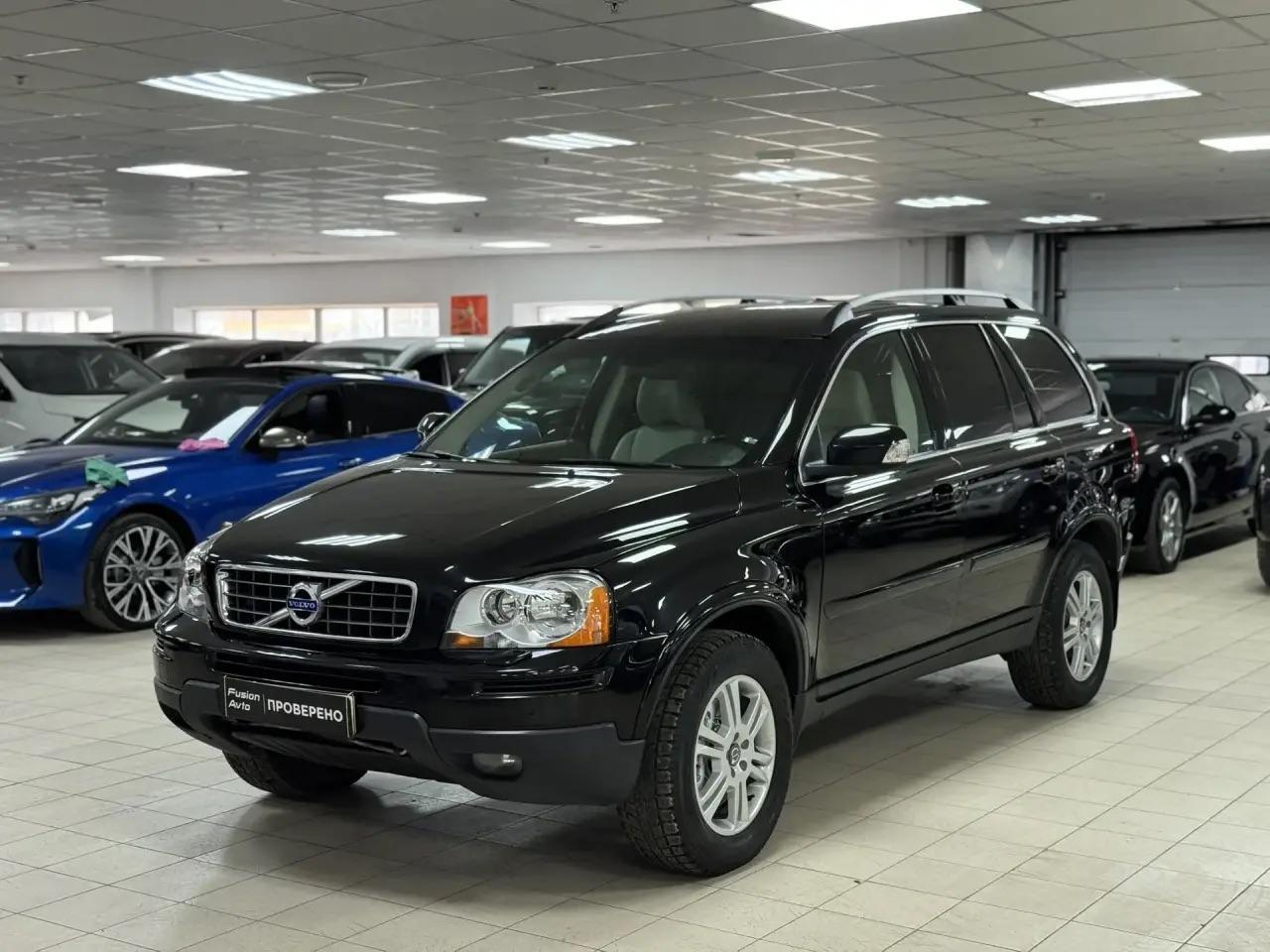Volvo XC90