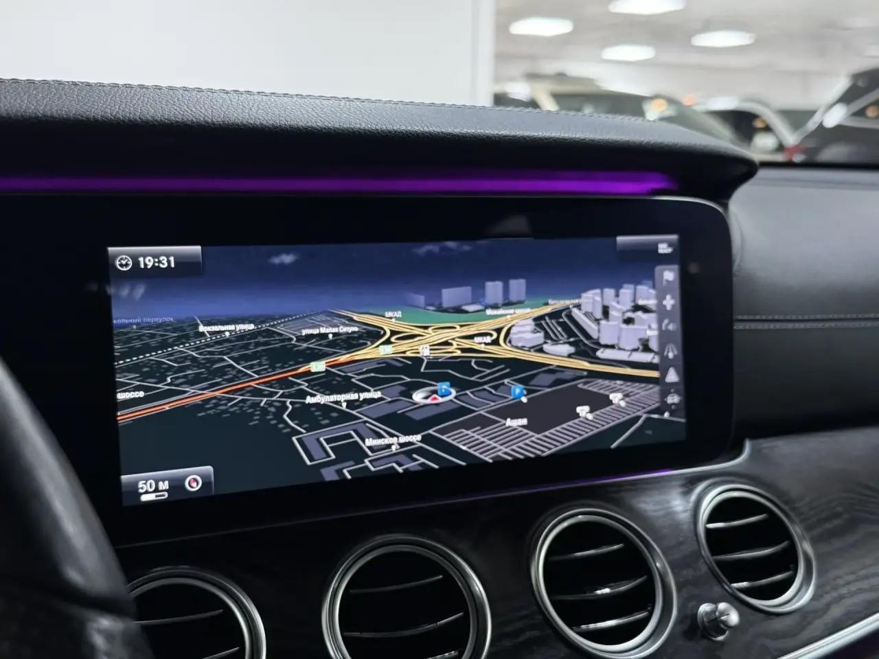 Mercedes-Benz E-Класс