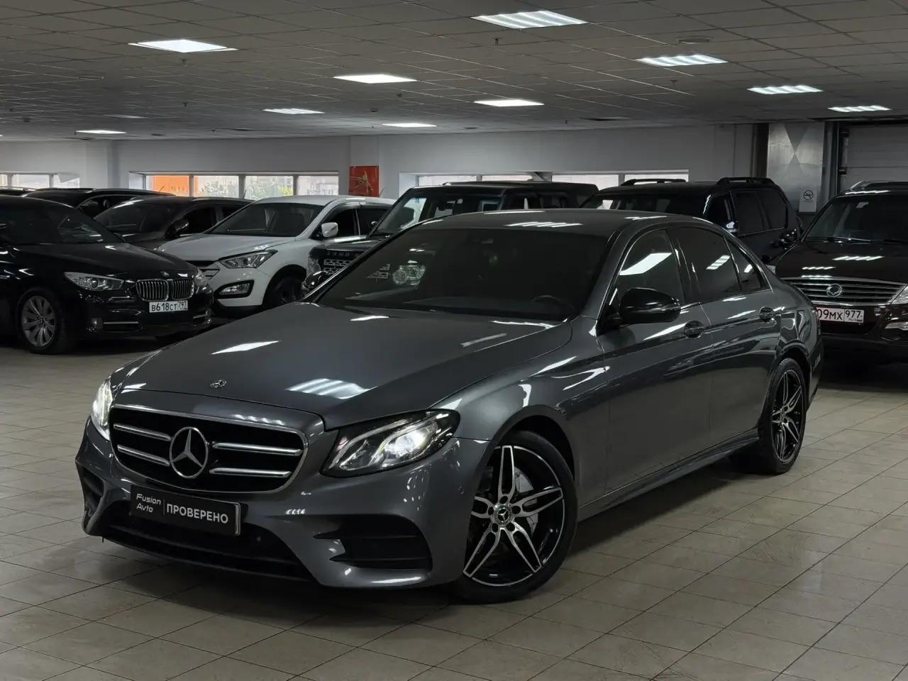Mercedes-Benz E-Класс