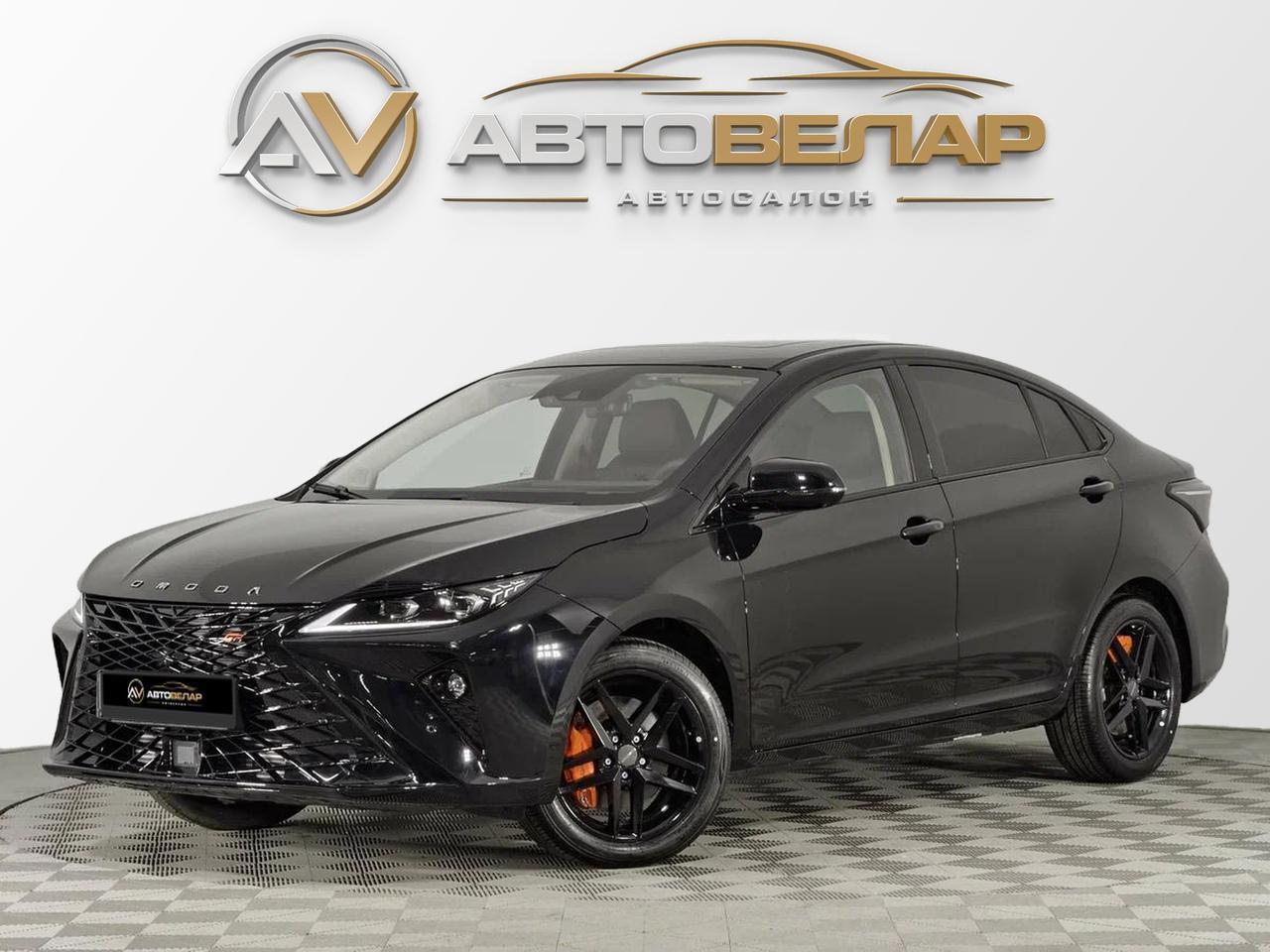 Omoda S5 GT 2023