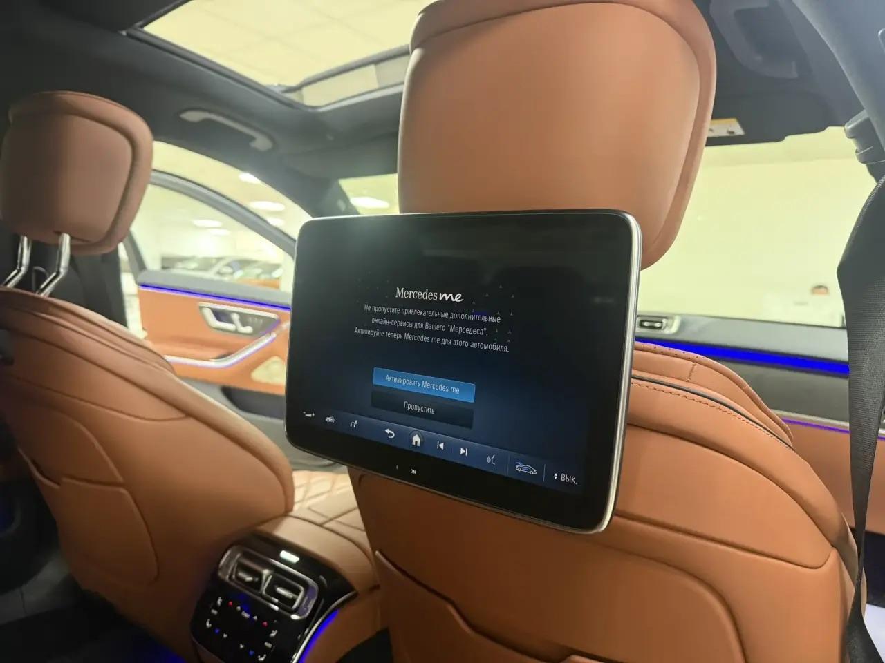 Mercedes-Benz S-Класс