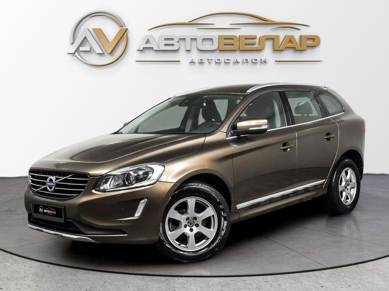 Volvo XC60 2017