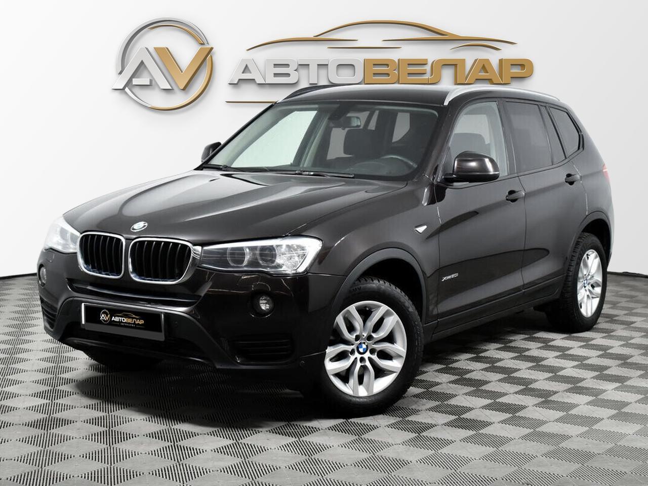 BMW X3 2015