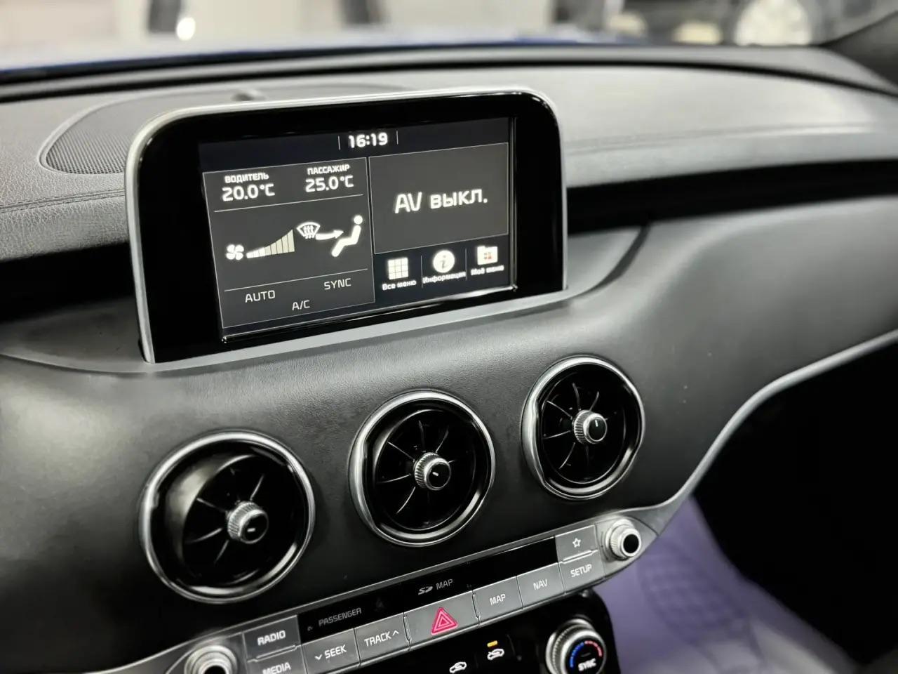 Kia Stinger