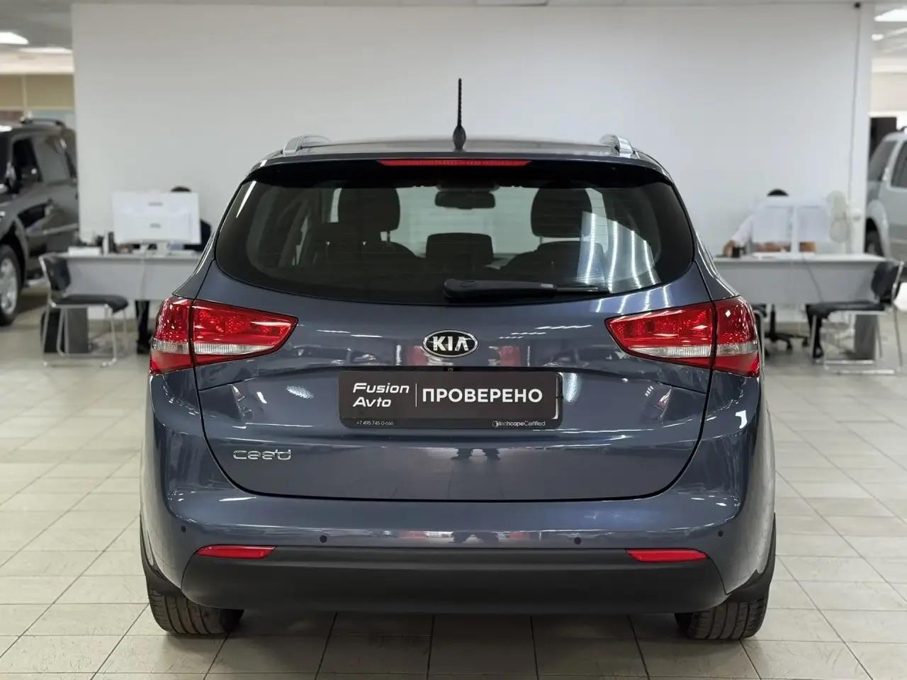 Kia Ceed