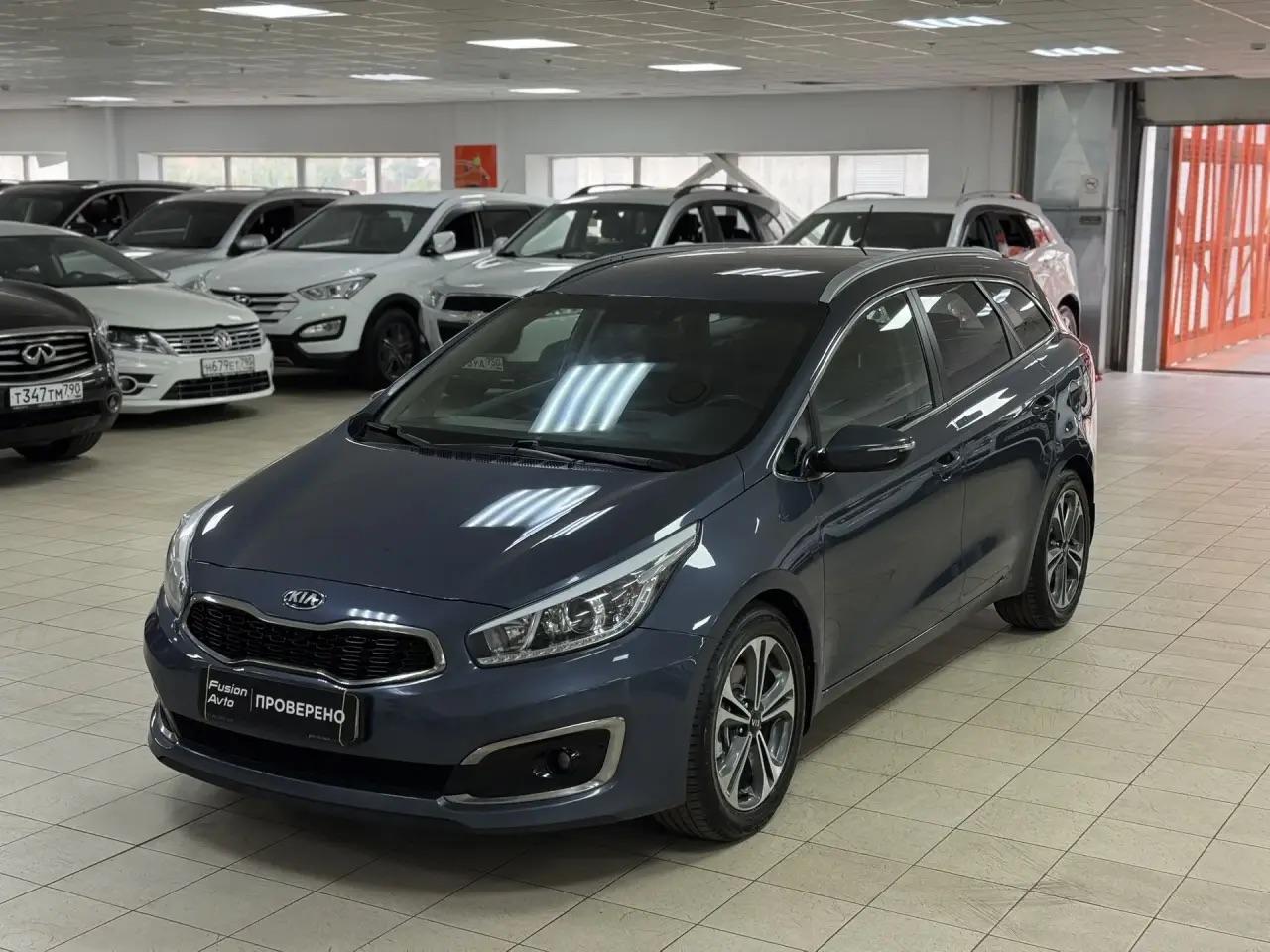 Kia Ceed