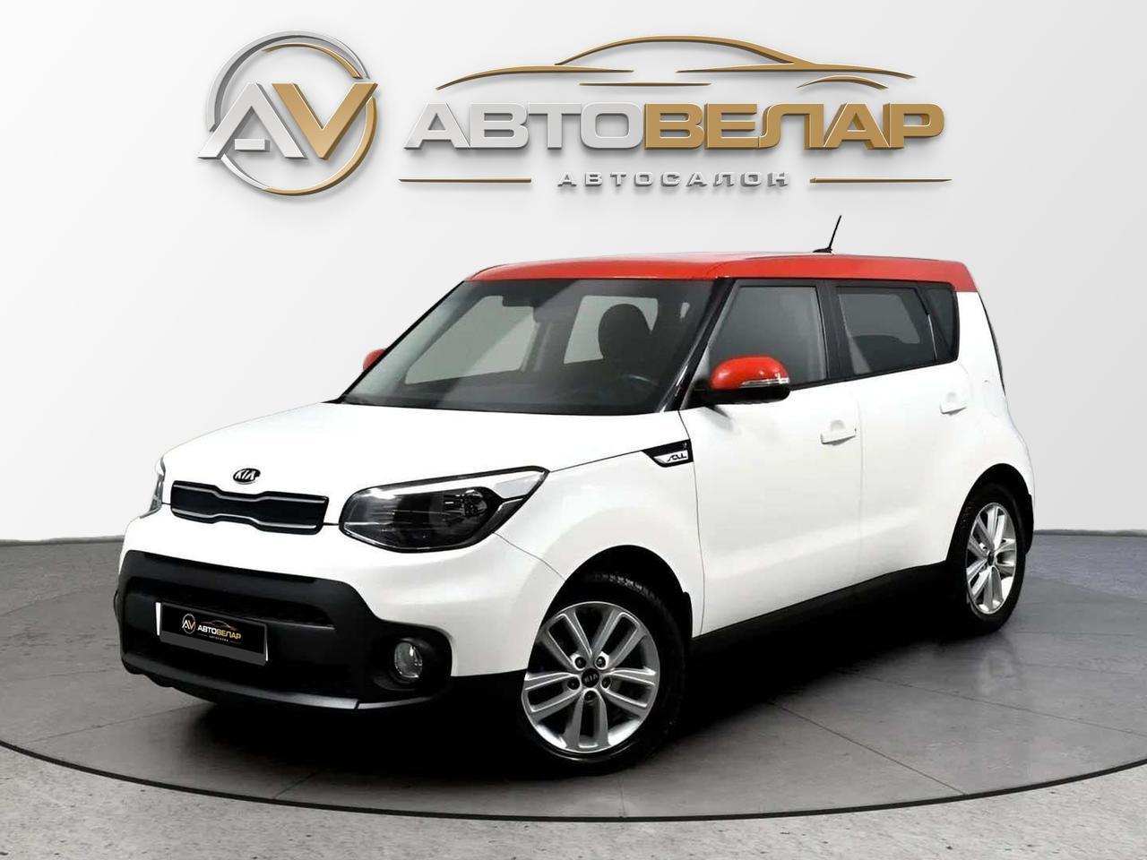 Kia Soul 2019