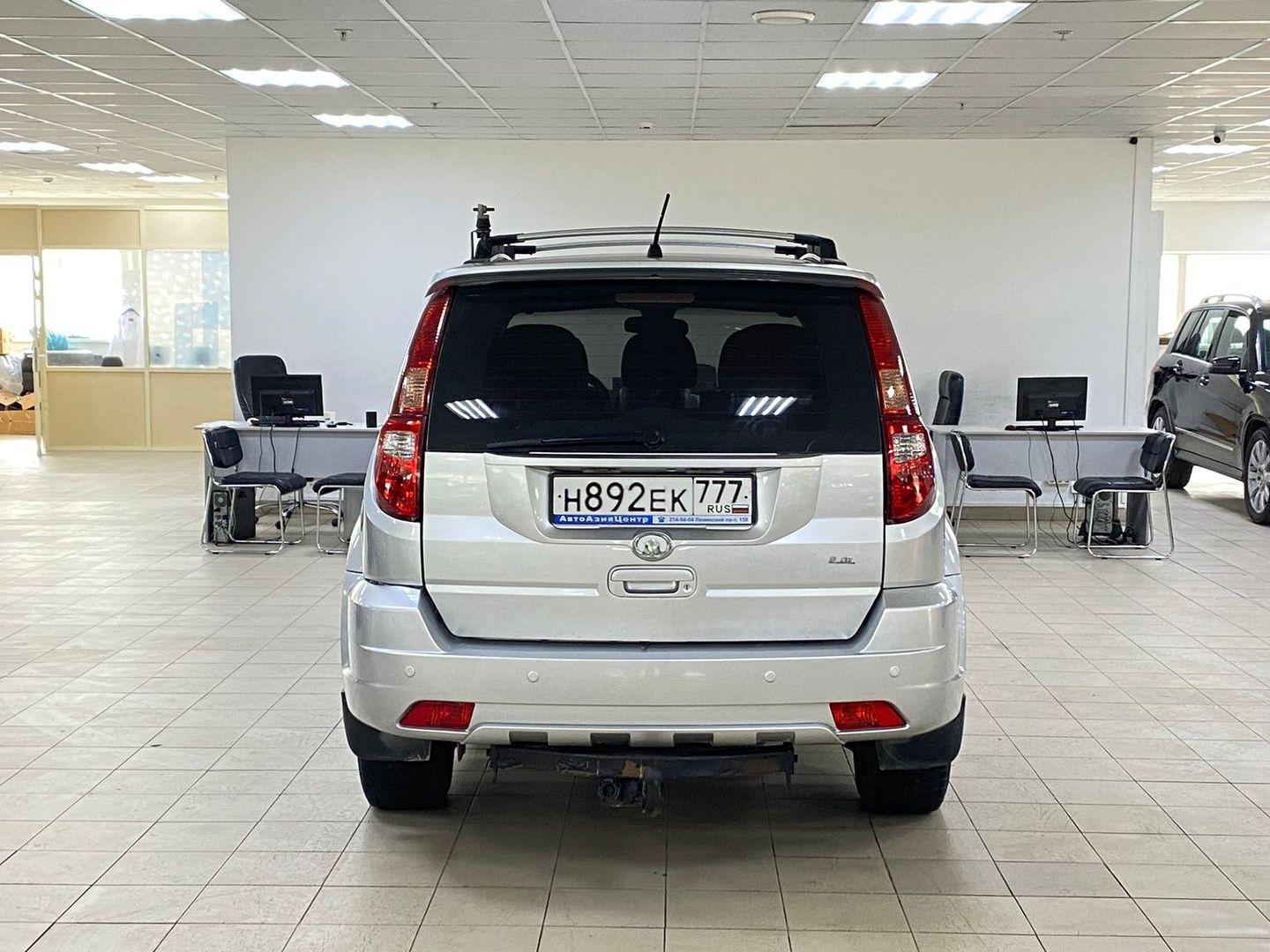 Great Wall Hover H3