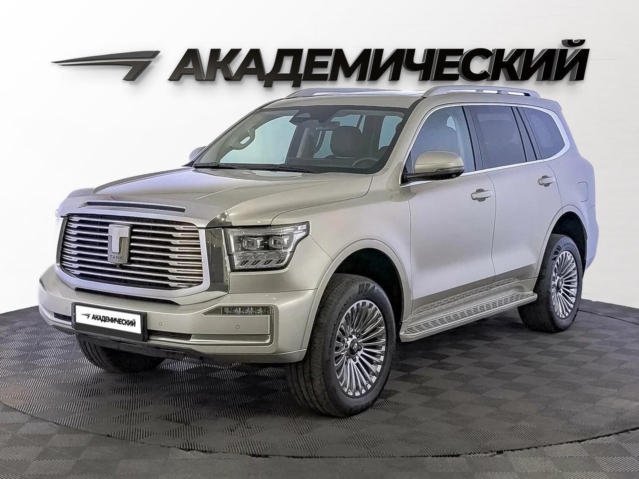 фото автомобиля 0