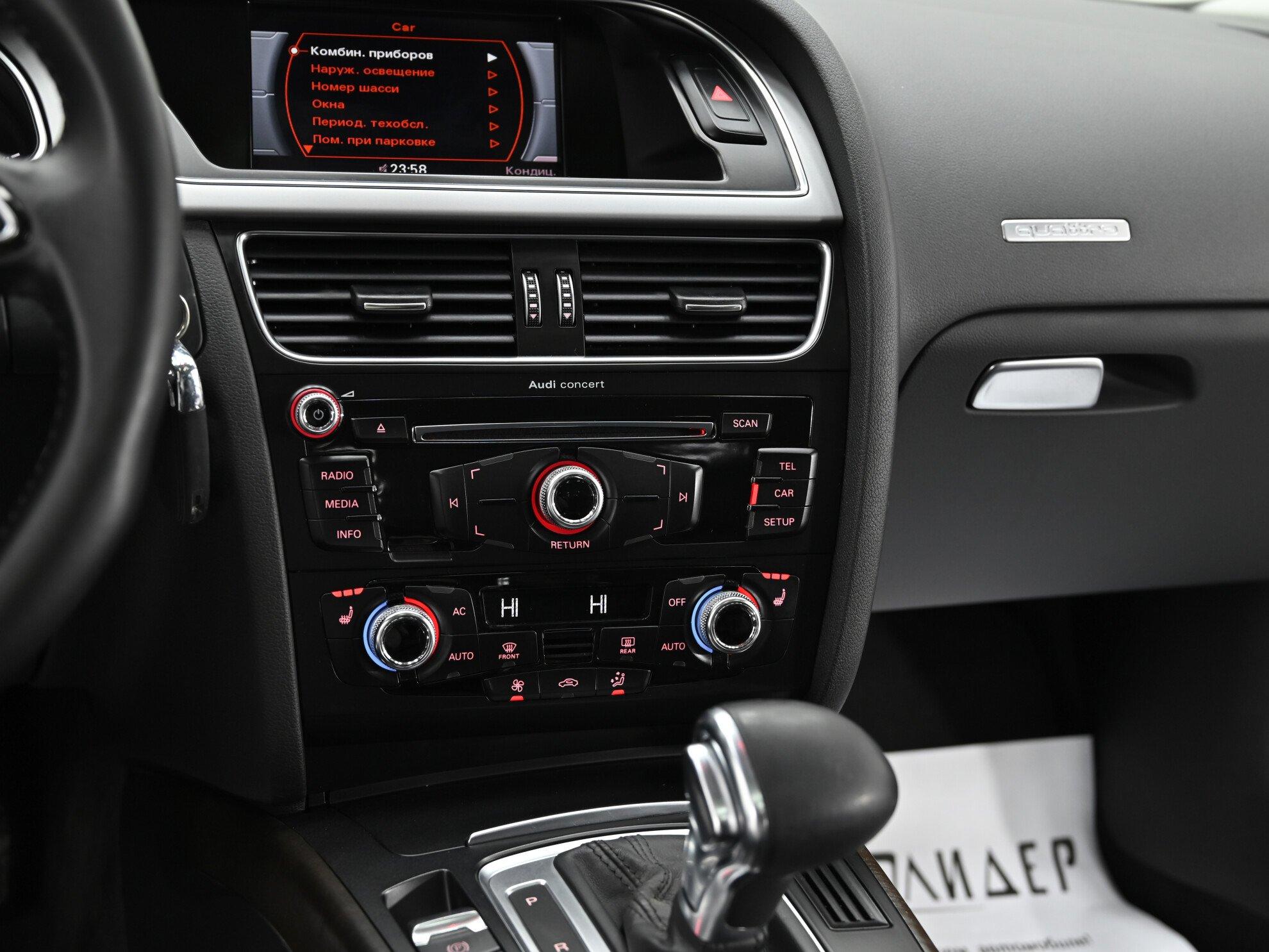 фото автомобиля 10
