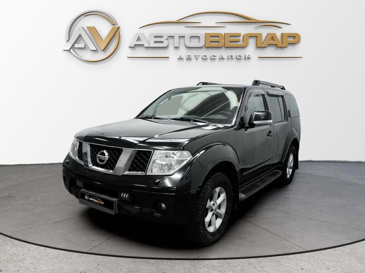 Nissan Pathfinder 2008