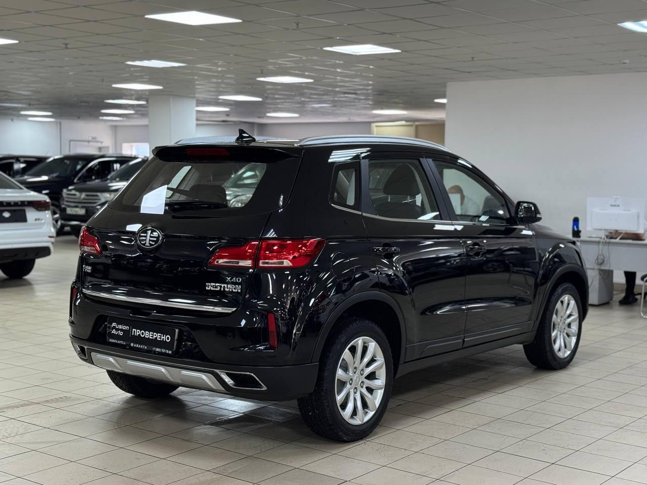 FAW Besturn X40