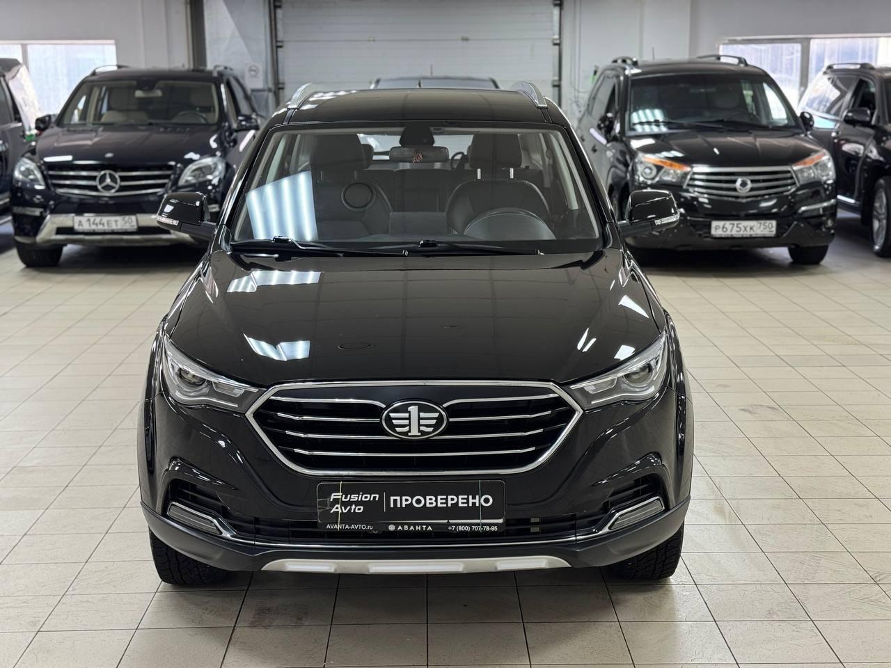 FAW Besturn X40