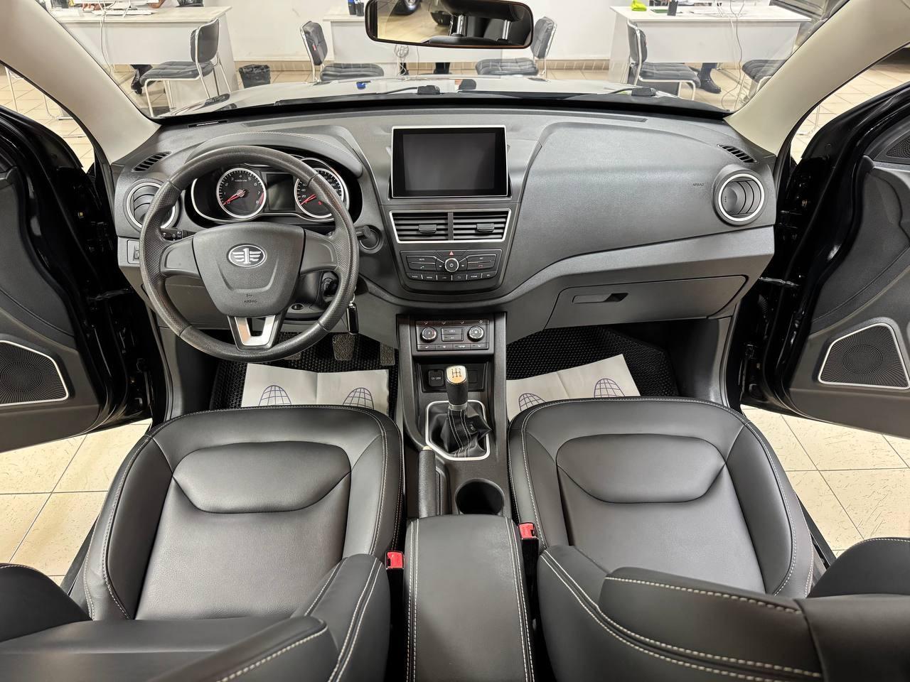 FAW Besturn X40