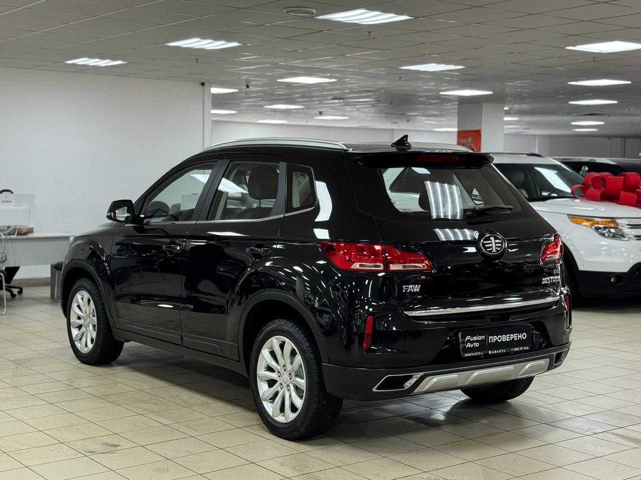 FAW Besturn X40