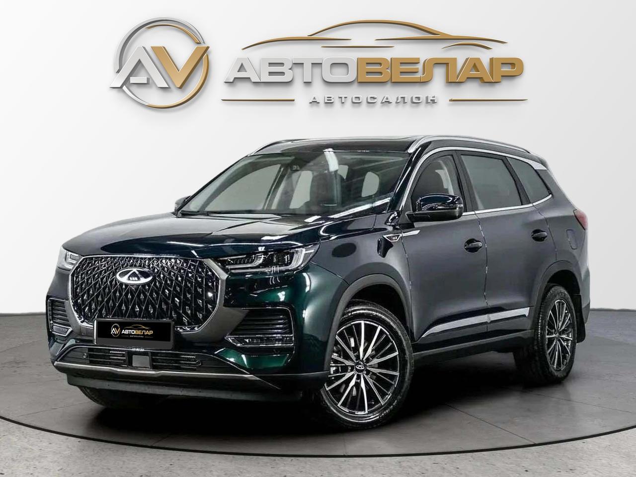 Chery Tiggo 8 Pro Max 2023