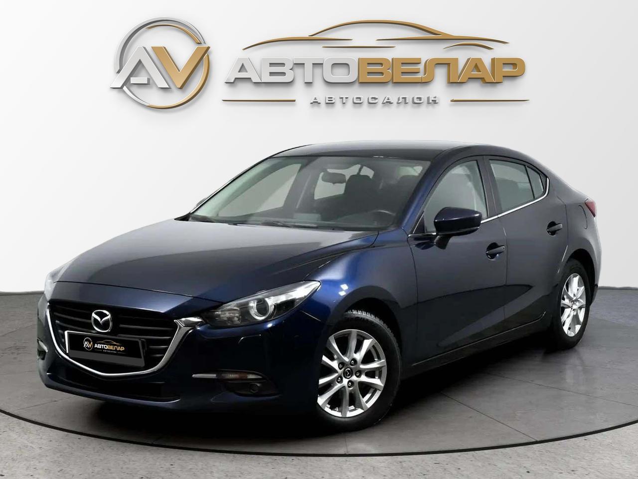 Mazda 3 2018