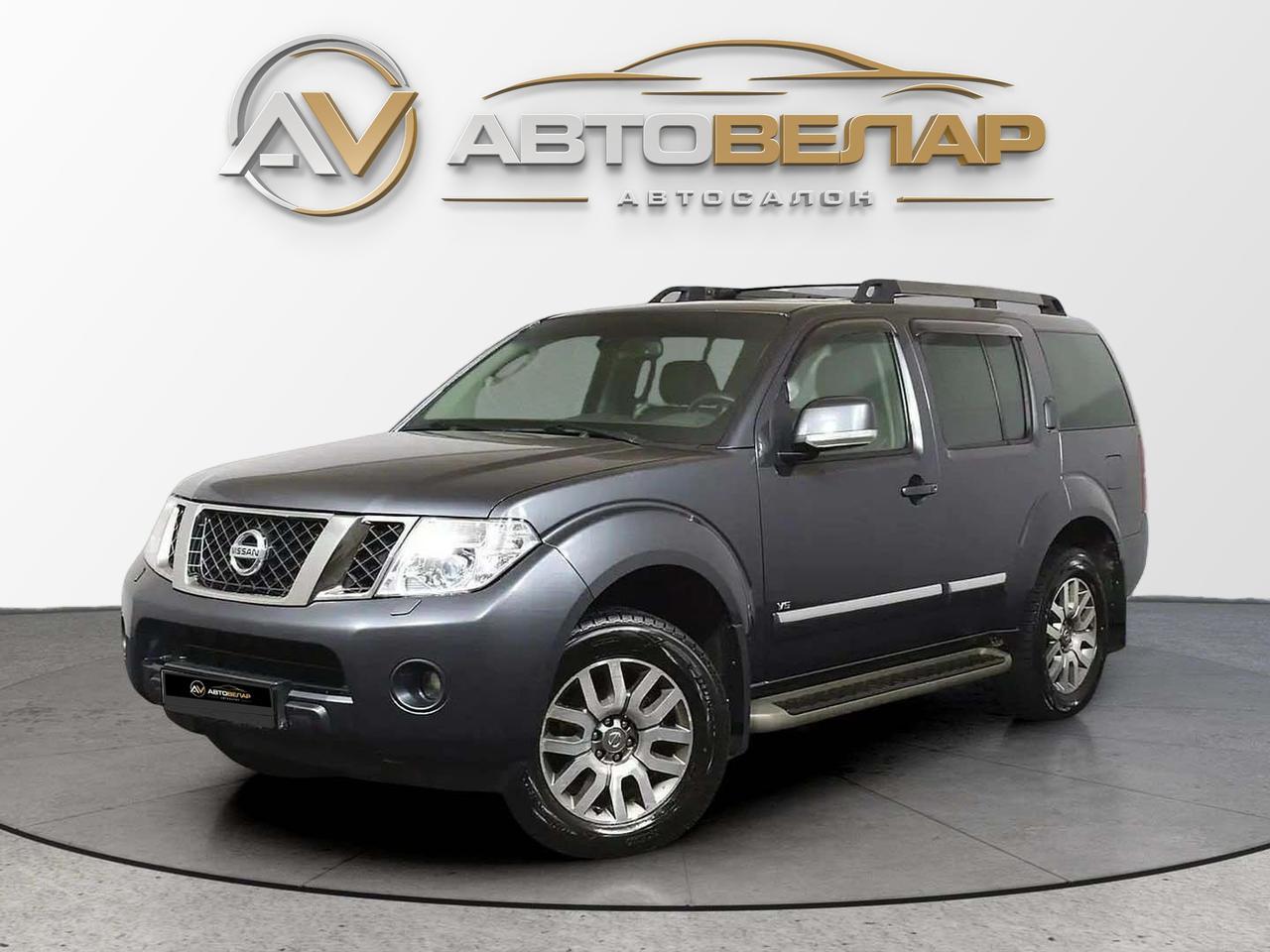 Nissan Pathfinder 2011