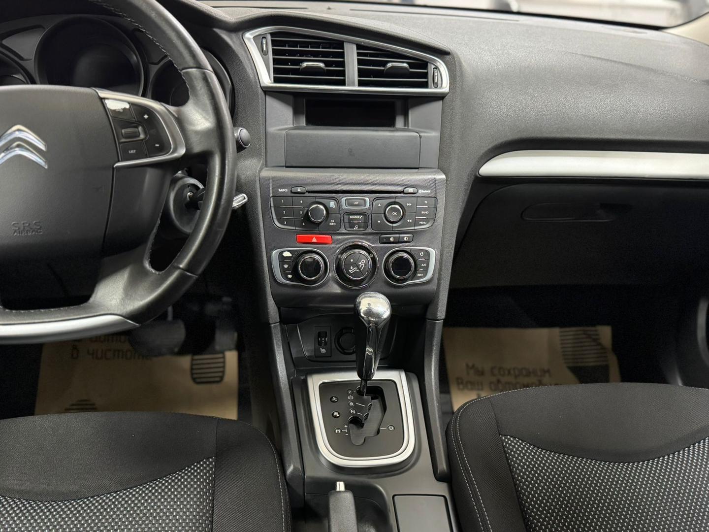 Citroen C4