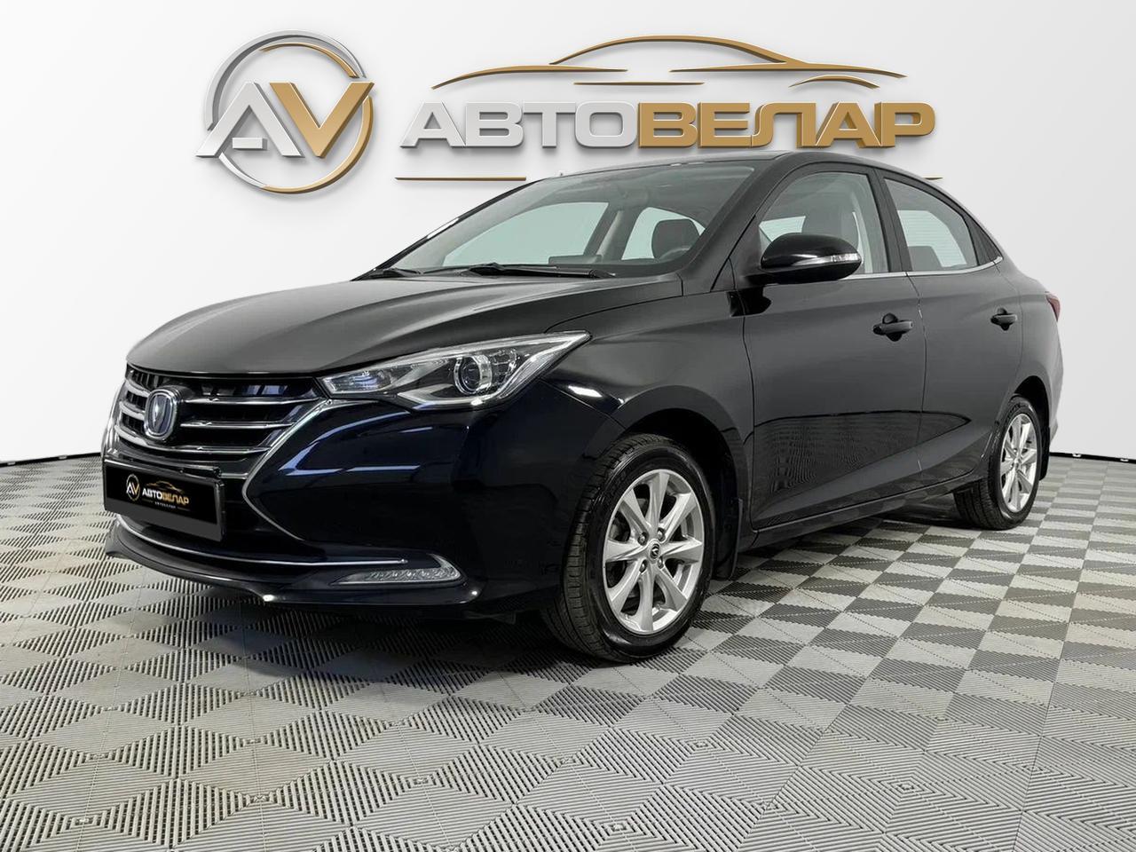 Changan Alsvin 2024
