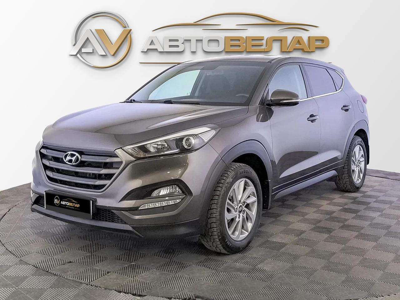 Hyundai Tucson 2016