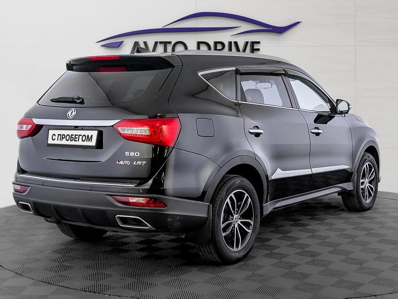 фото автомобиля 1