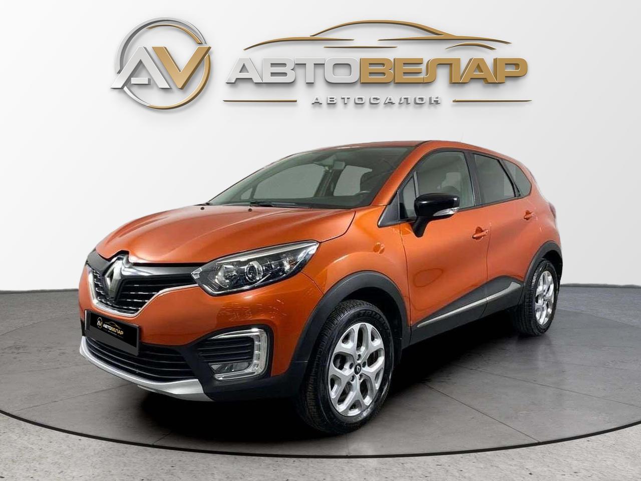 Renault Kaptur 2016