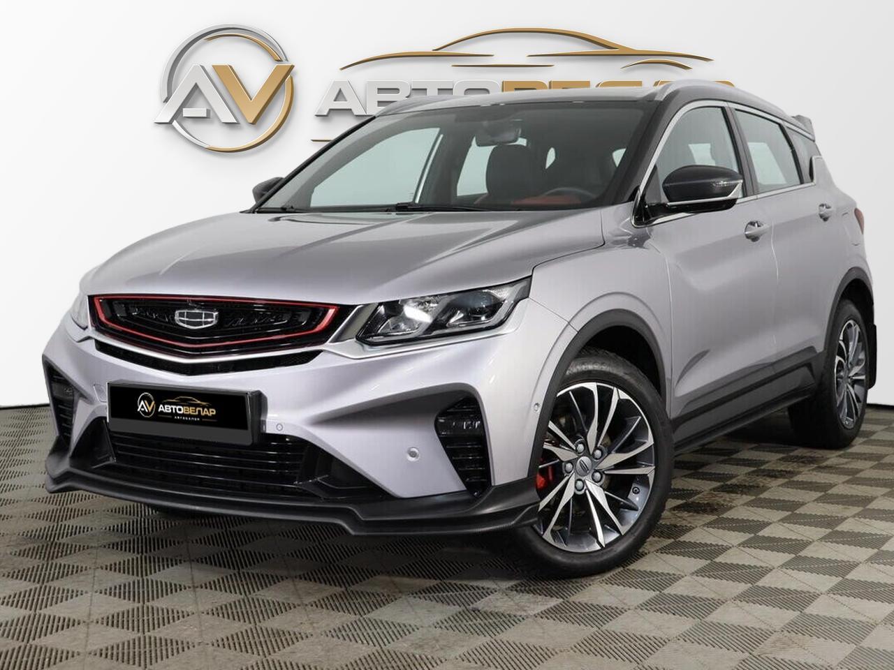 Geely Coolray 2020