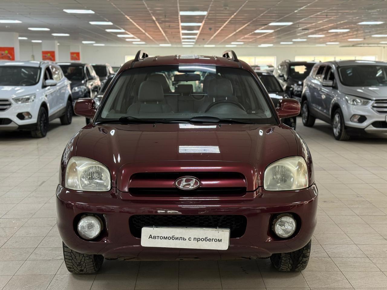 Hyundai Santa Fe