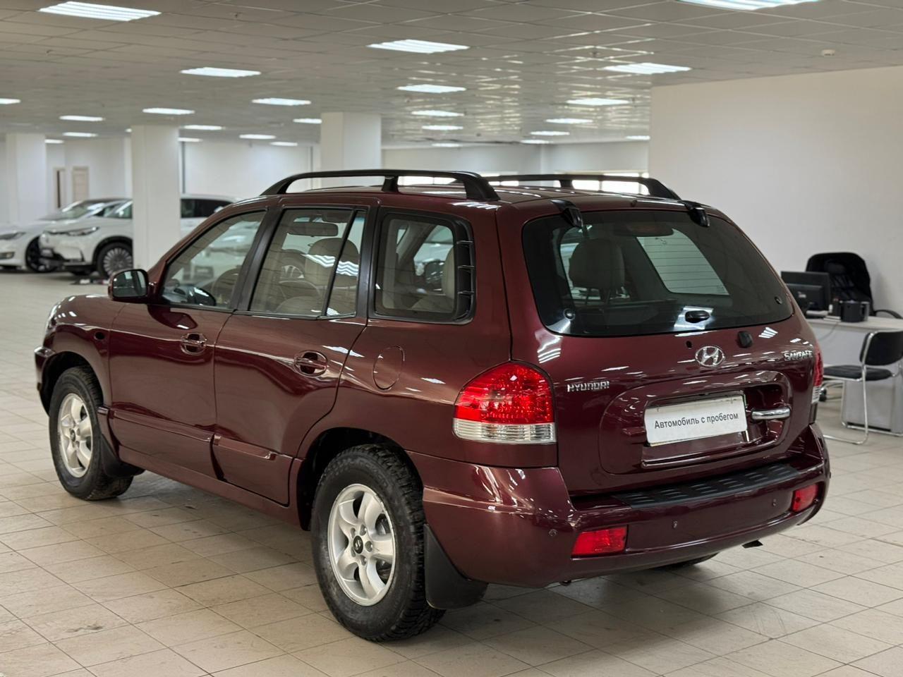 Hyundai Santa Fe