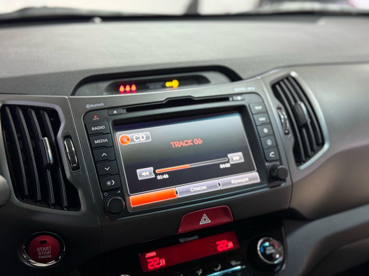 Kia Sportage