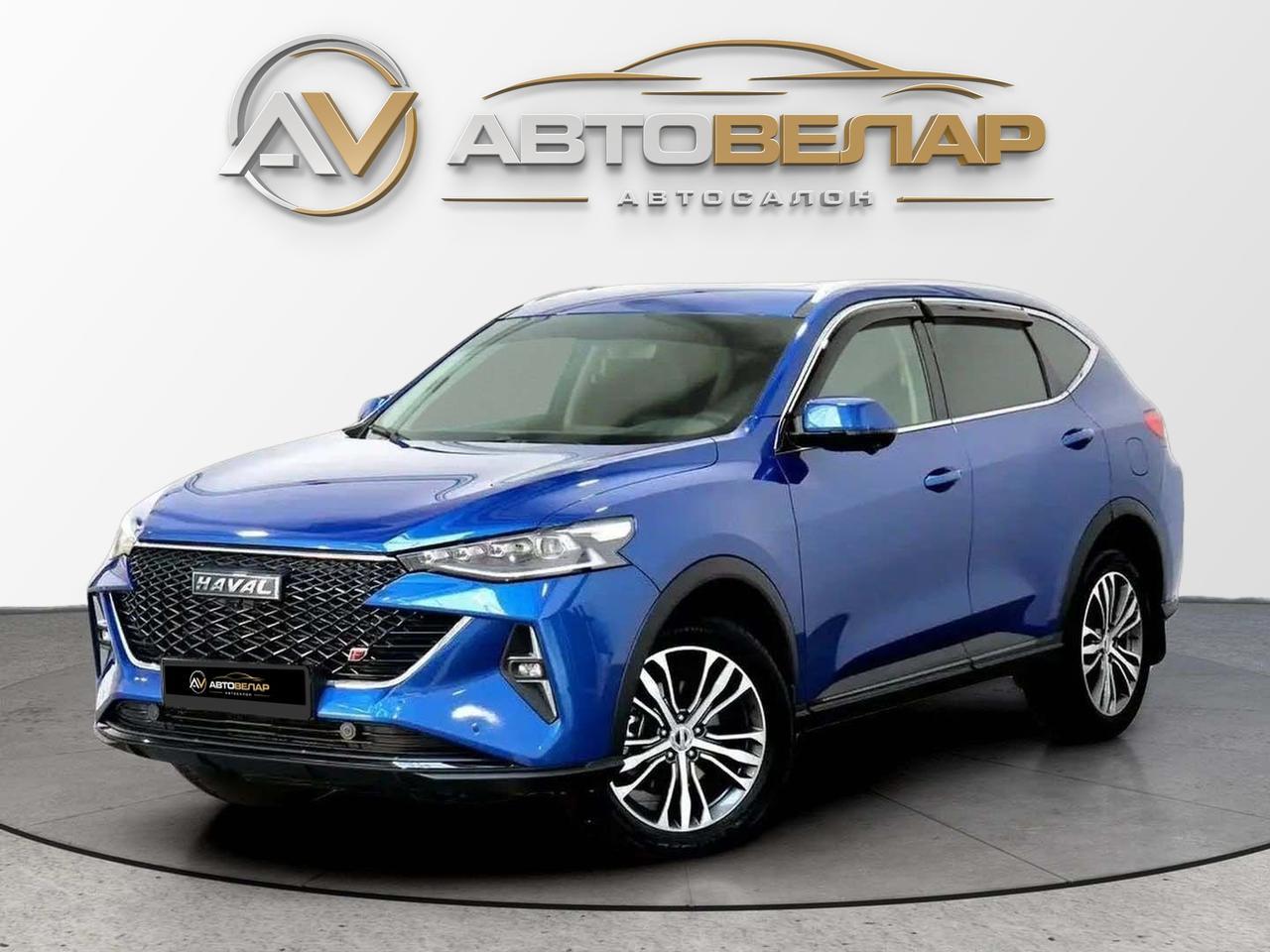Haval F7 2022