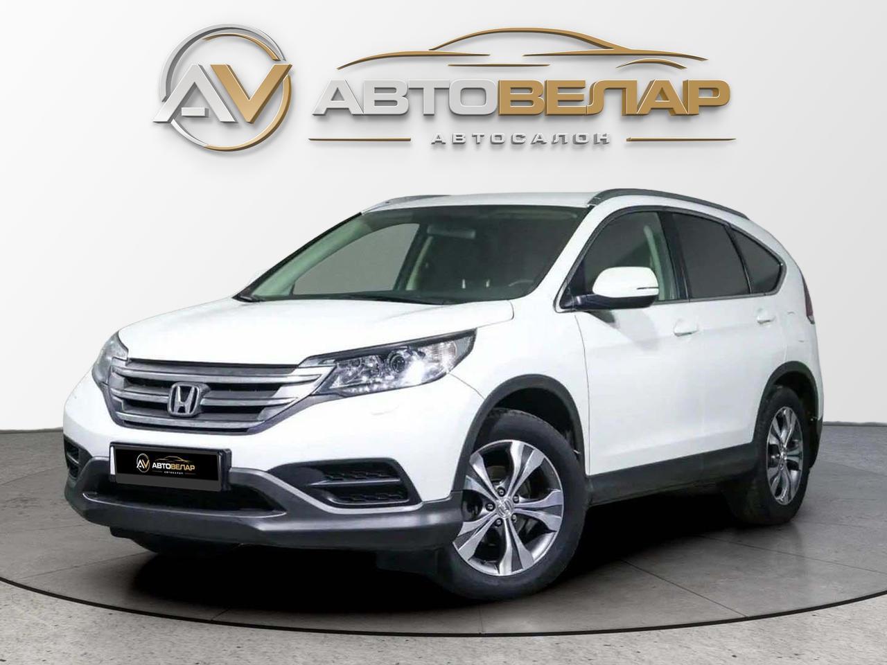 Honda CR-V 2014