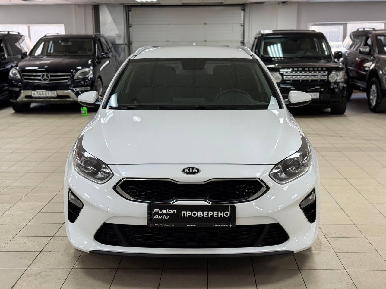 Kia Ceed