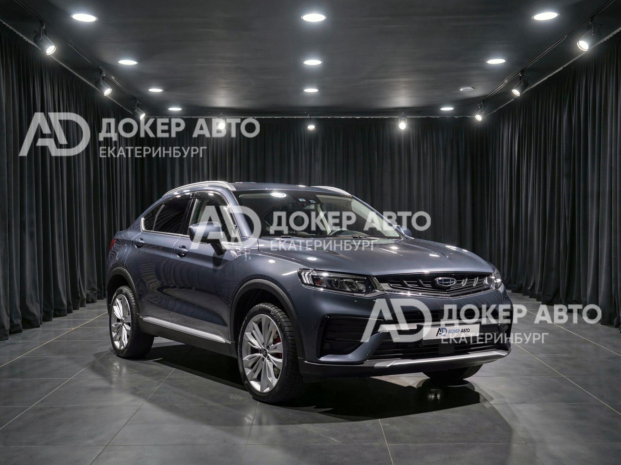 фото автомобиля
