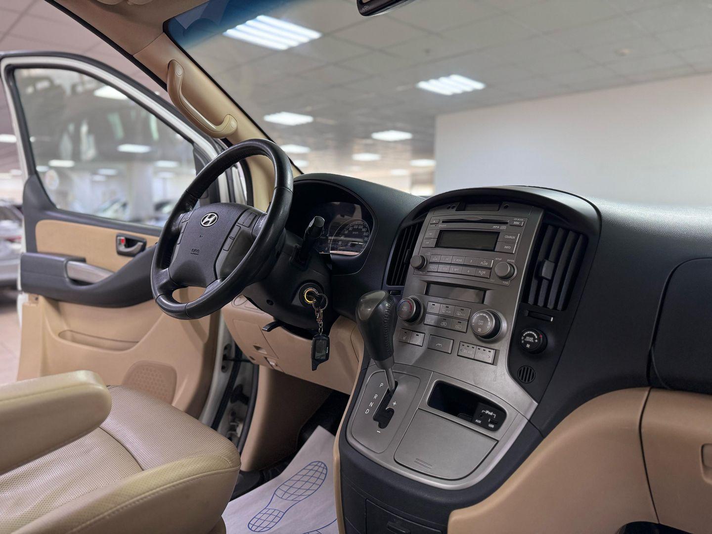 Hyundai Grand Starex