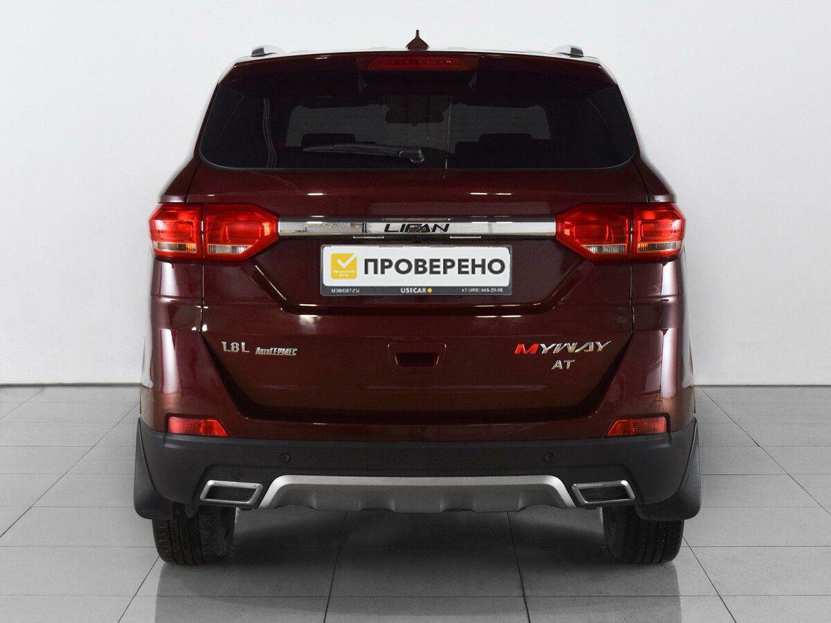 Lifan Myway, 2019