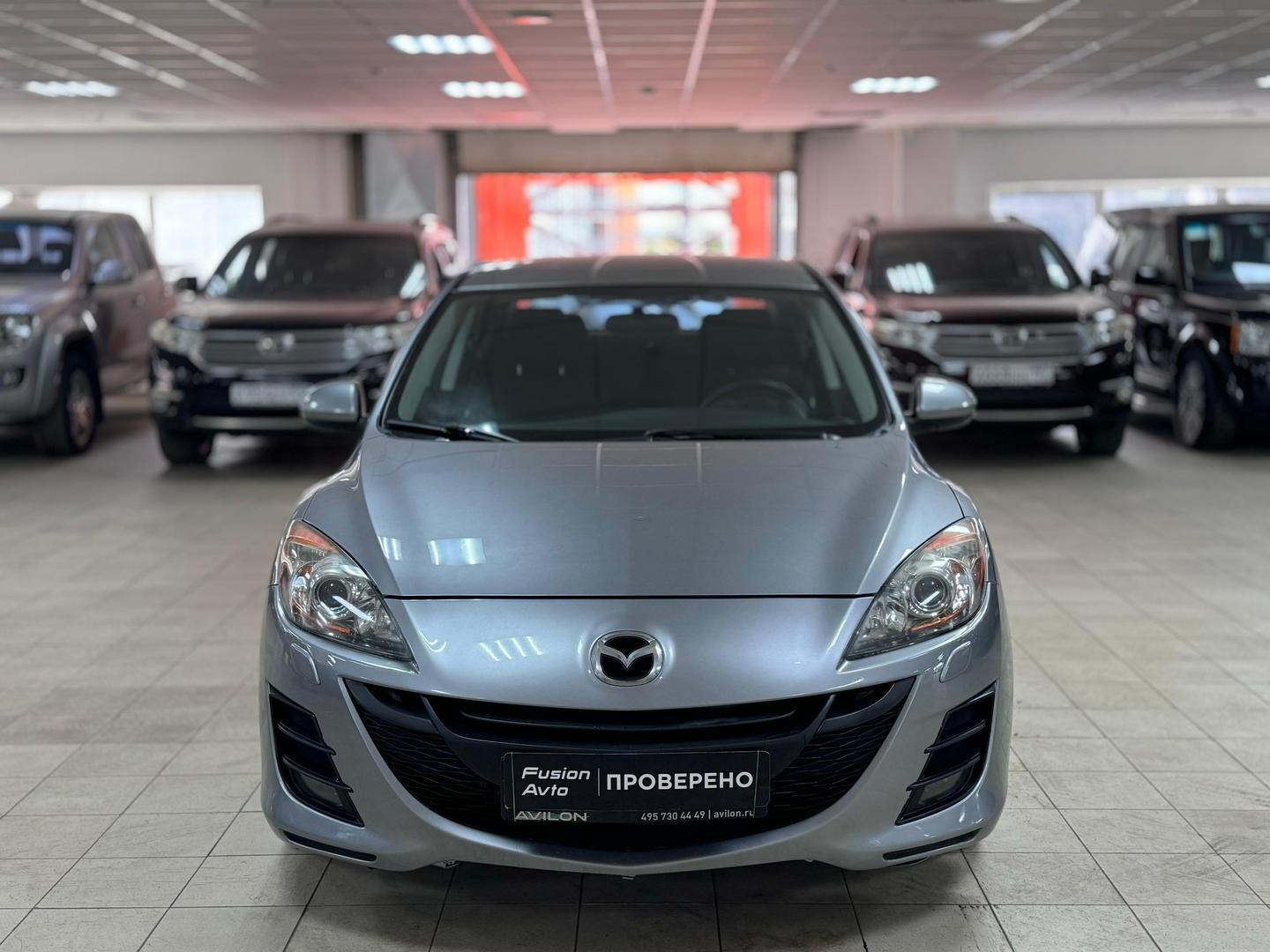 Mazda 3