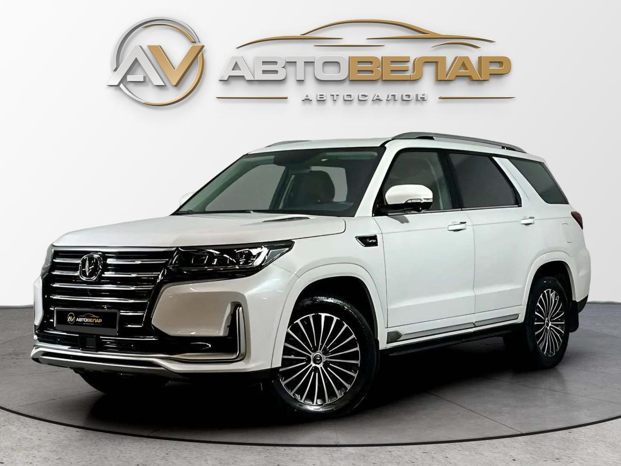Changan CS95 2023