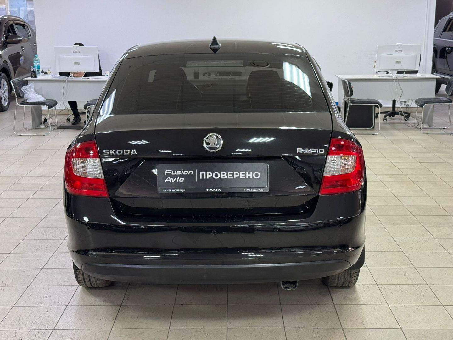 Skoda Rapid