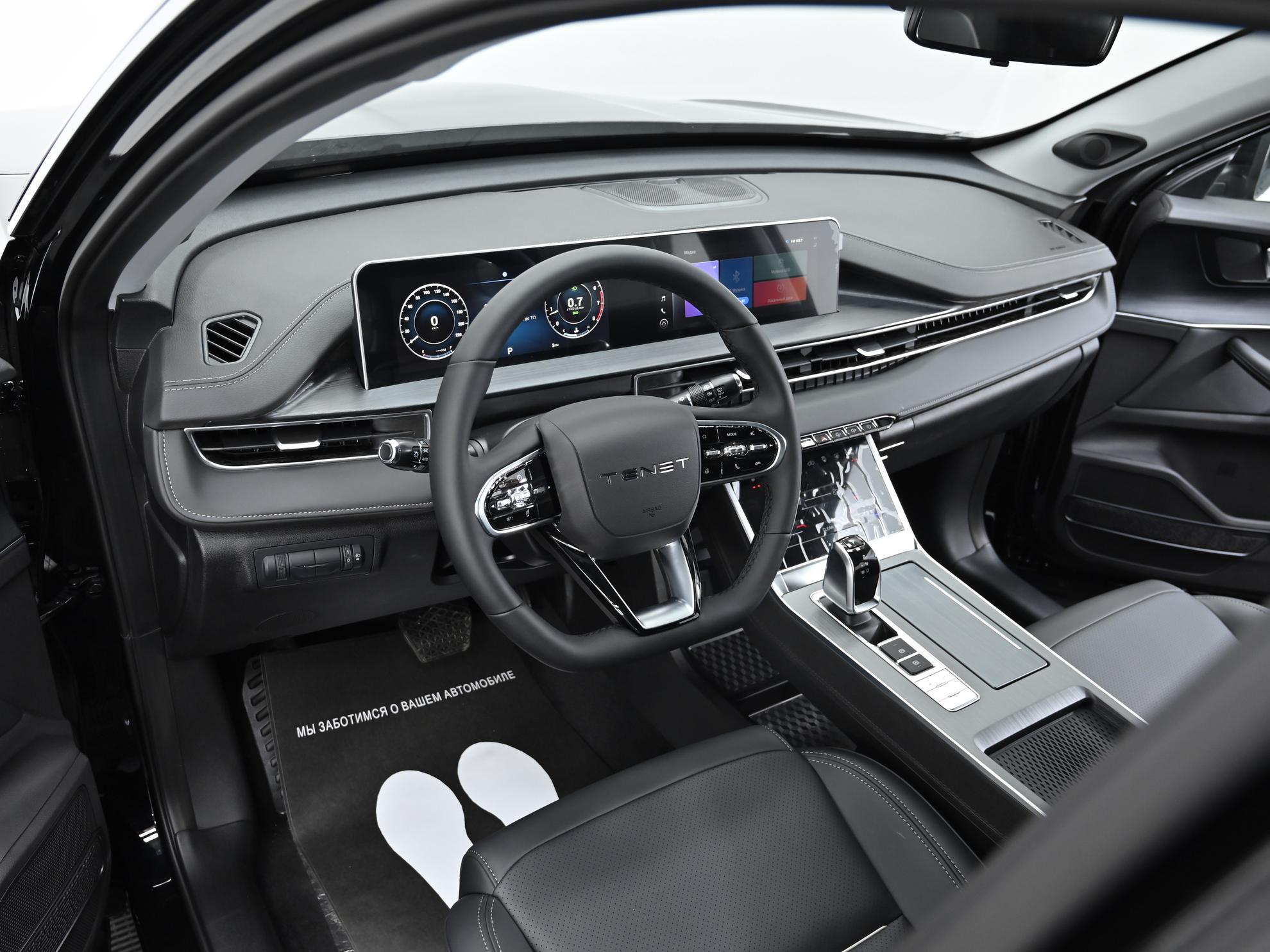 фото автомобиля 5